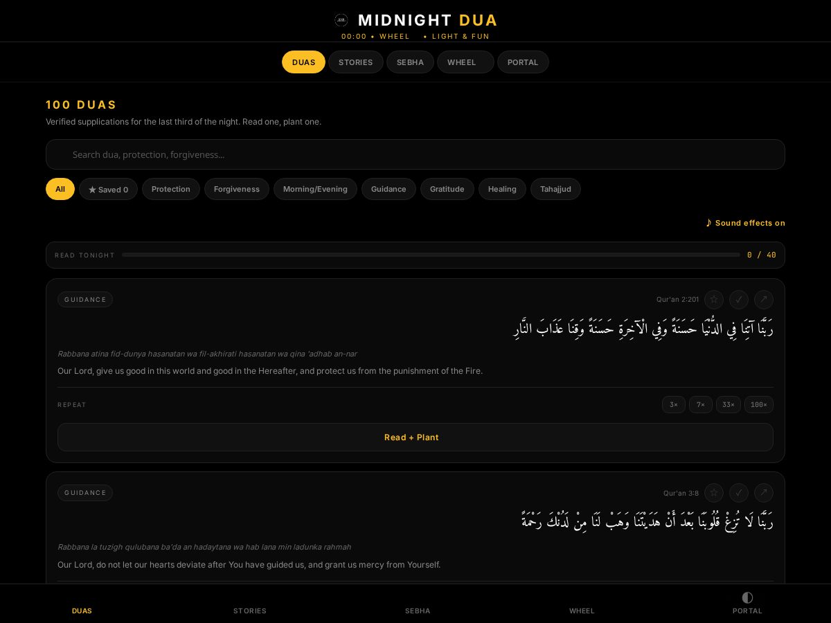 Landing-page snapshot of midnight-dua.com