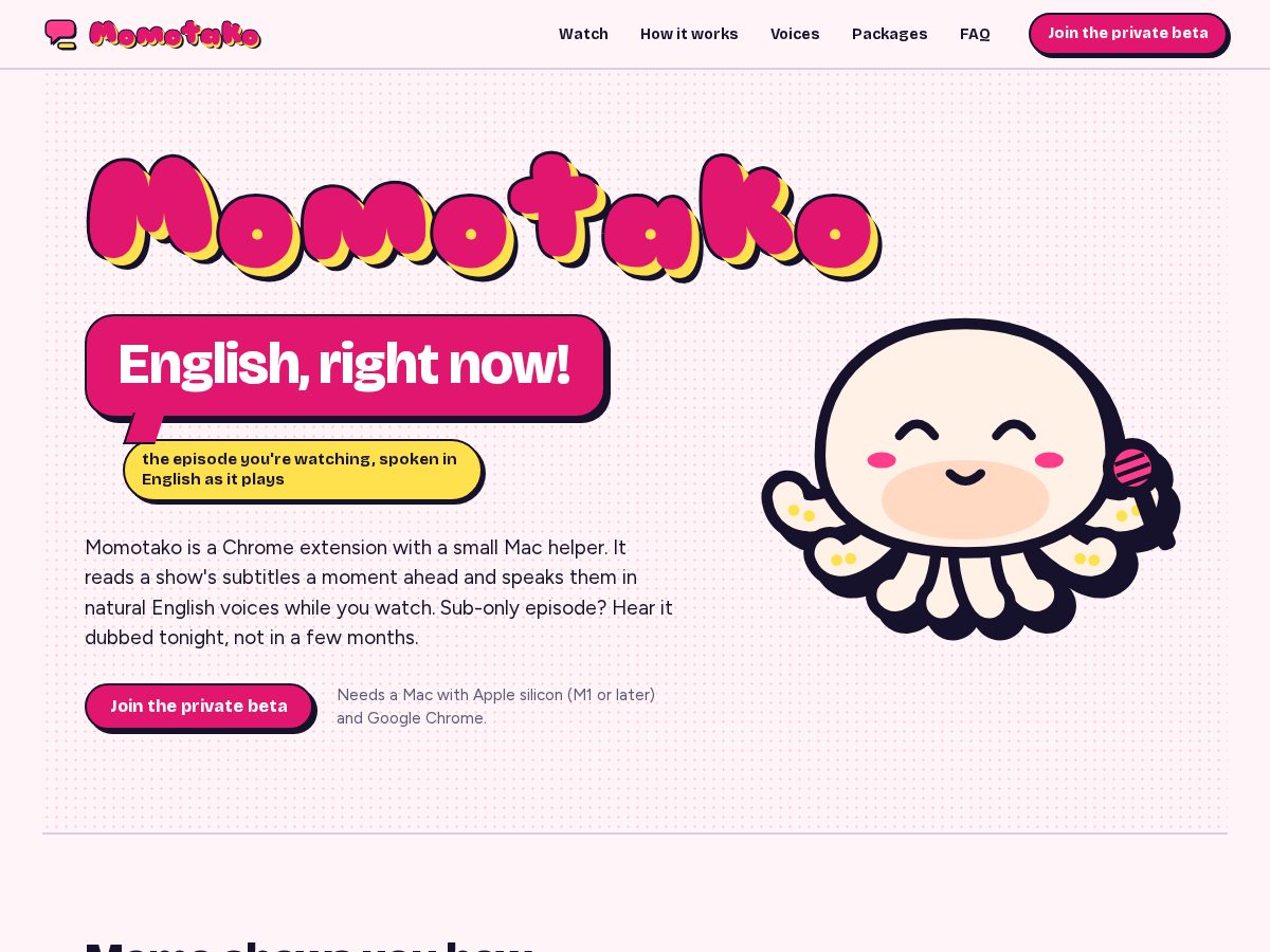Landing-page snapshot of momotako.com