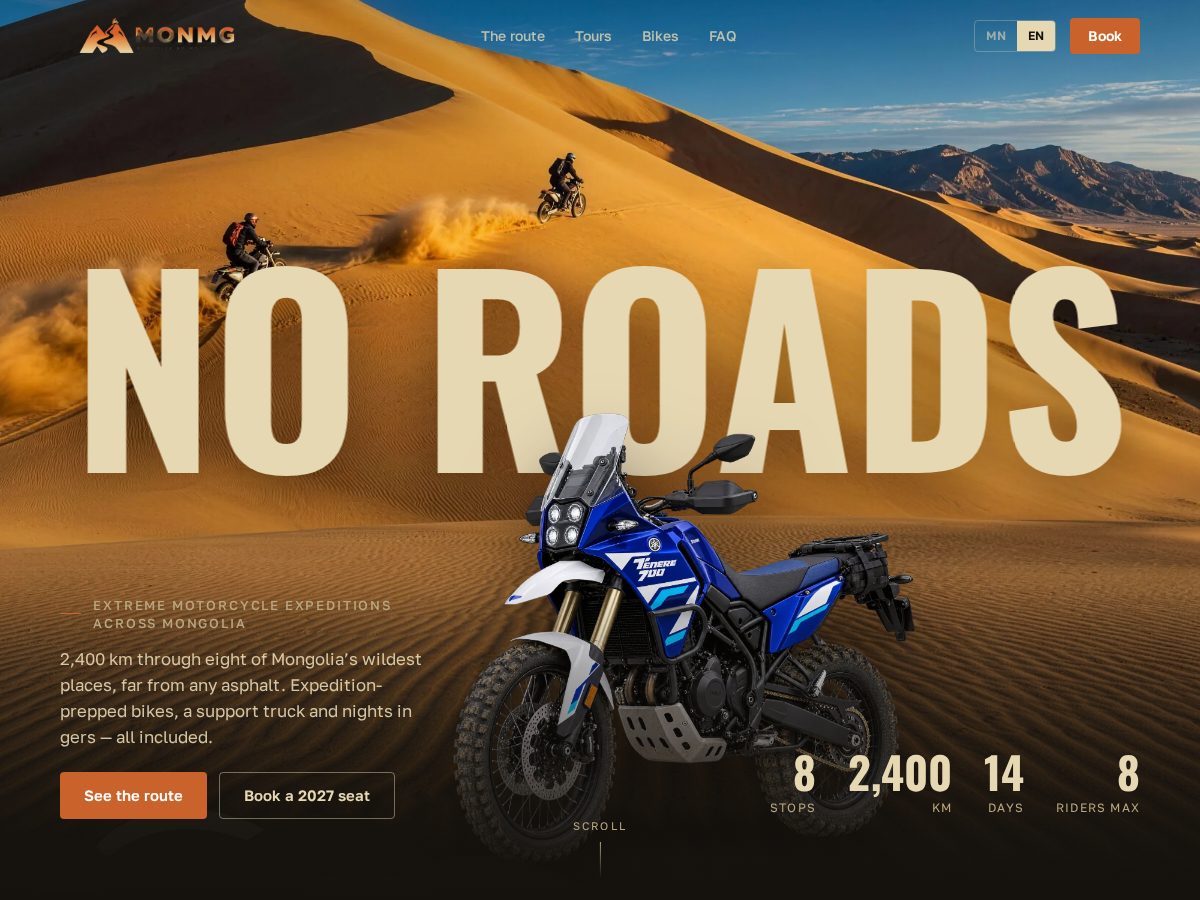 Landing-page snapshot of monmg.com