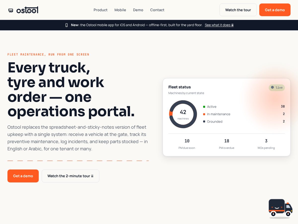 Landing-page snapshot of ostool.site