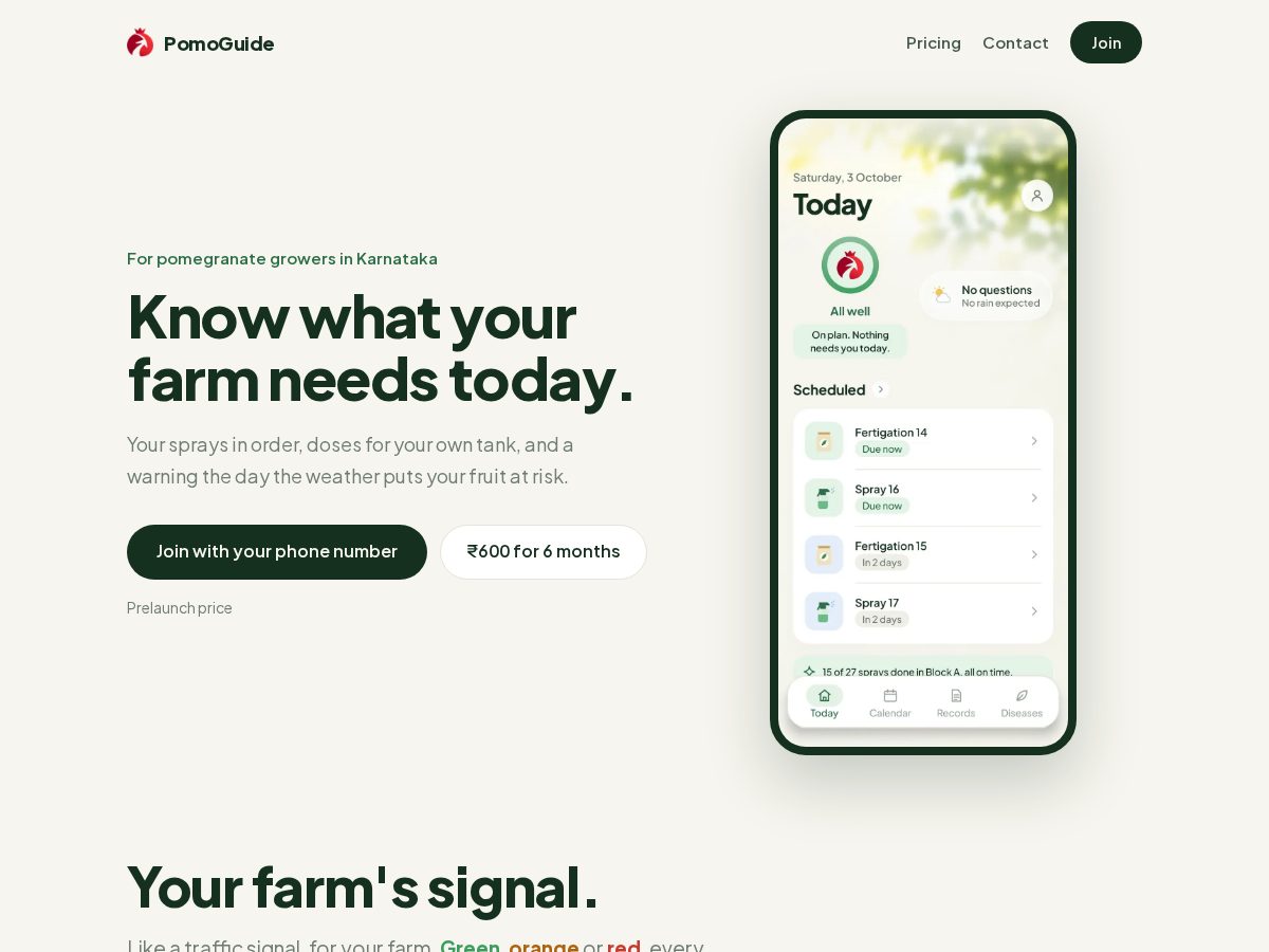 Landing-page snapshot of pomoguide.com