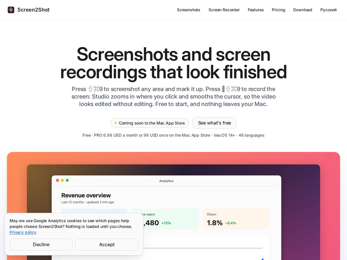 Landing-page snapshot of screen2shot.com