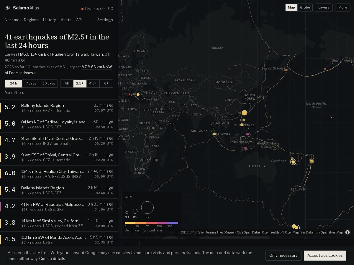 Landing-page snapshot of seismoatlas.com