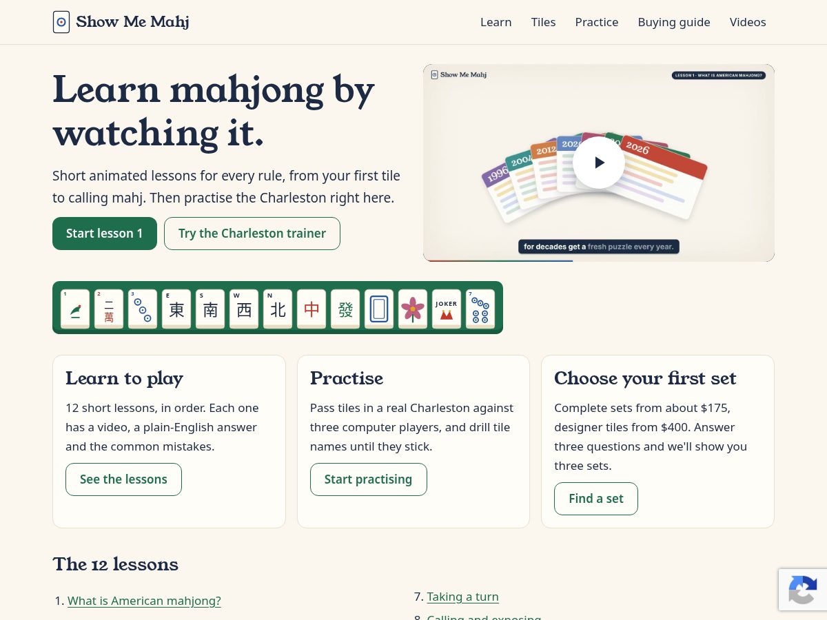 Landing-page snapshot of showmemahj.com