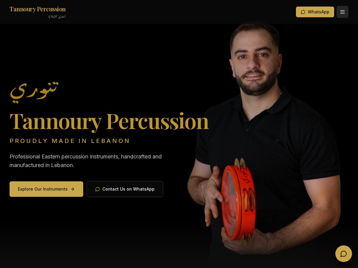 Landing-page snapshot of tannourypercussion.com
