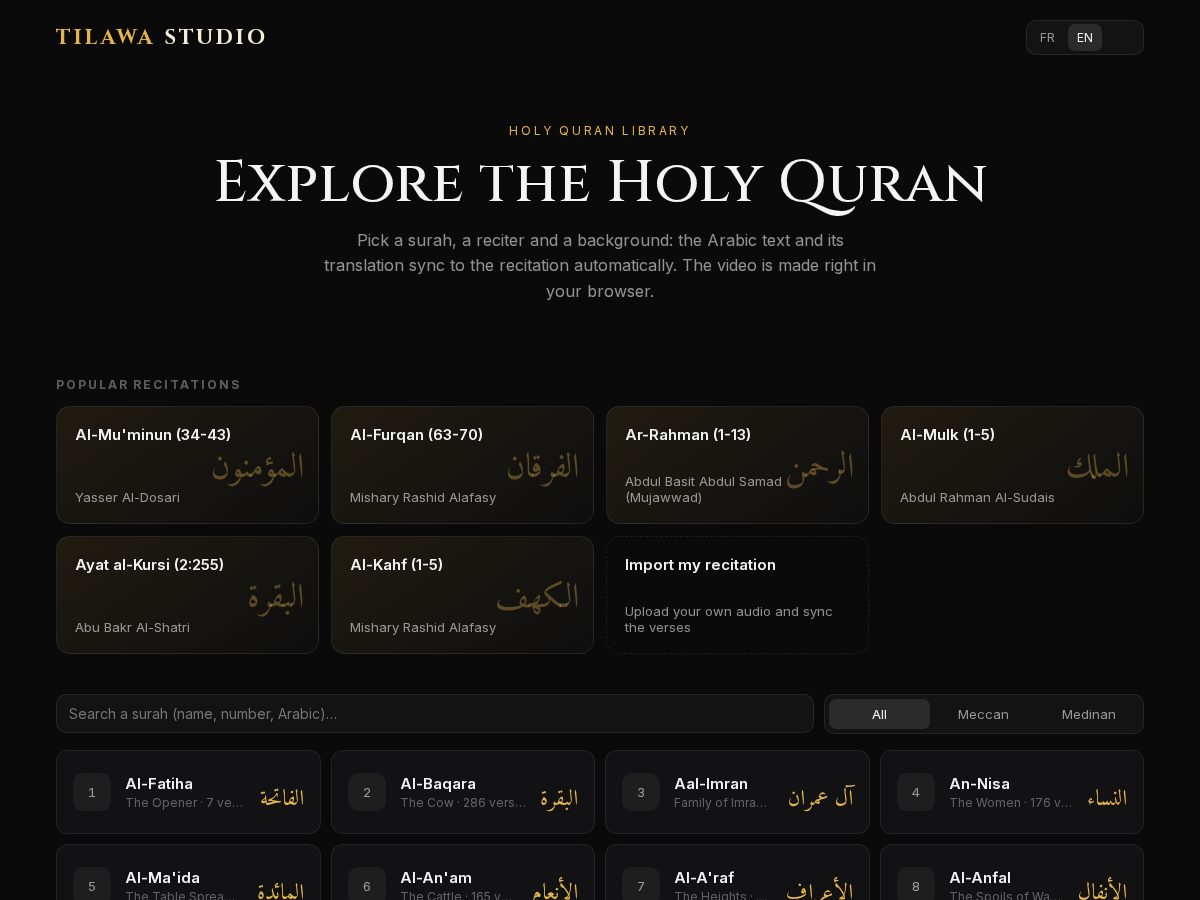 Landing-page snapshot of tilawastudio.com