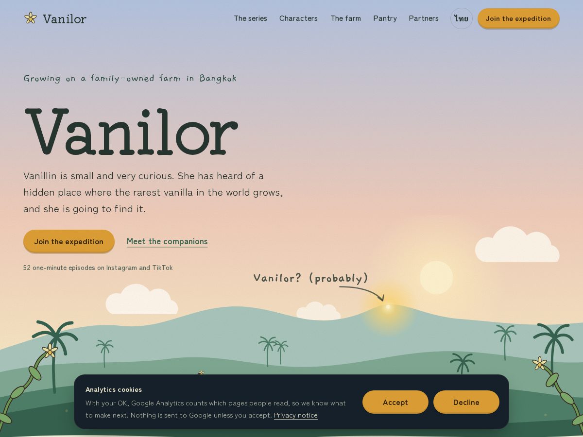 Landing-page snapshot of vanilor.org
