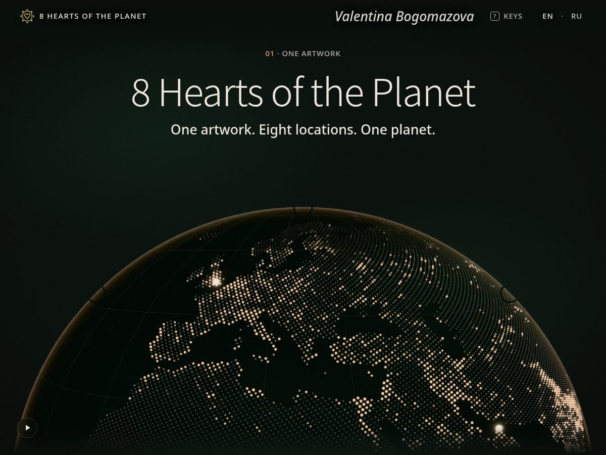 Landing-page snapshot of 8hearts.world