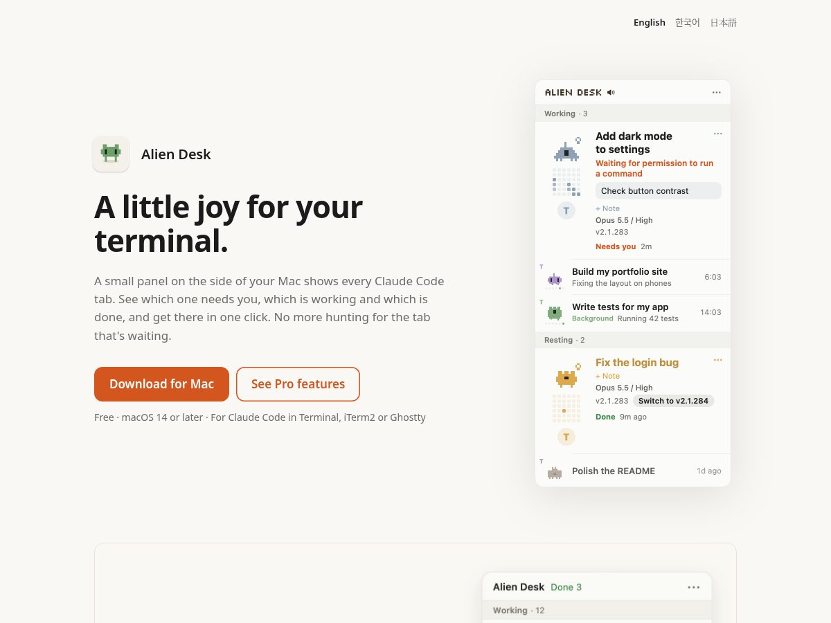 Landing-page snapshot of aliendesk.app