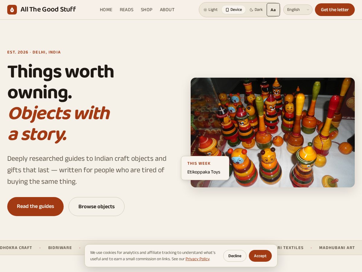 Landing-page snapshot of allthegoodstuff.club