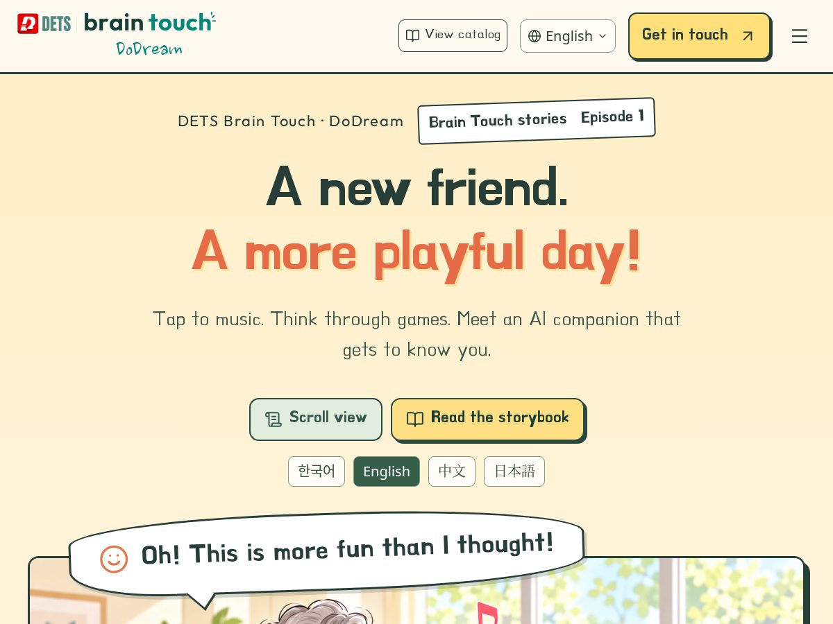Landing-page snapshot of brain-touch.com
