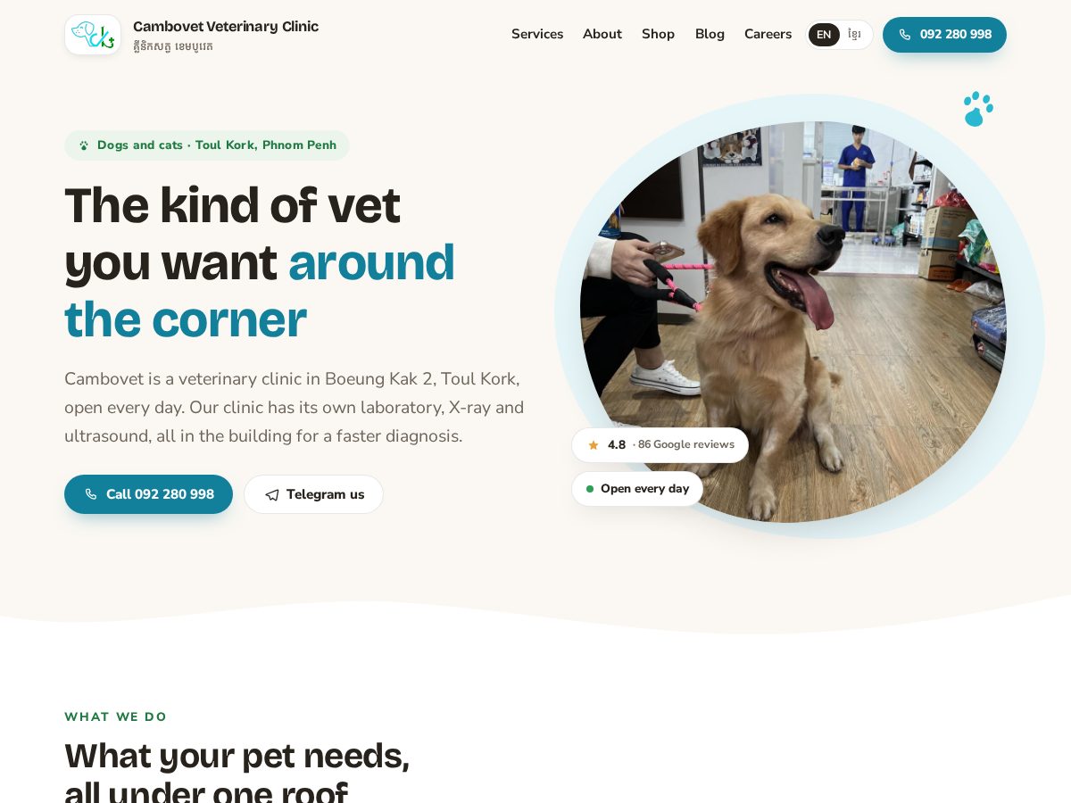 Landing-page snapshot of cambovet-clinic.com