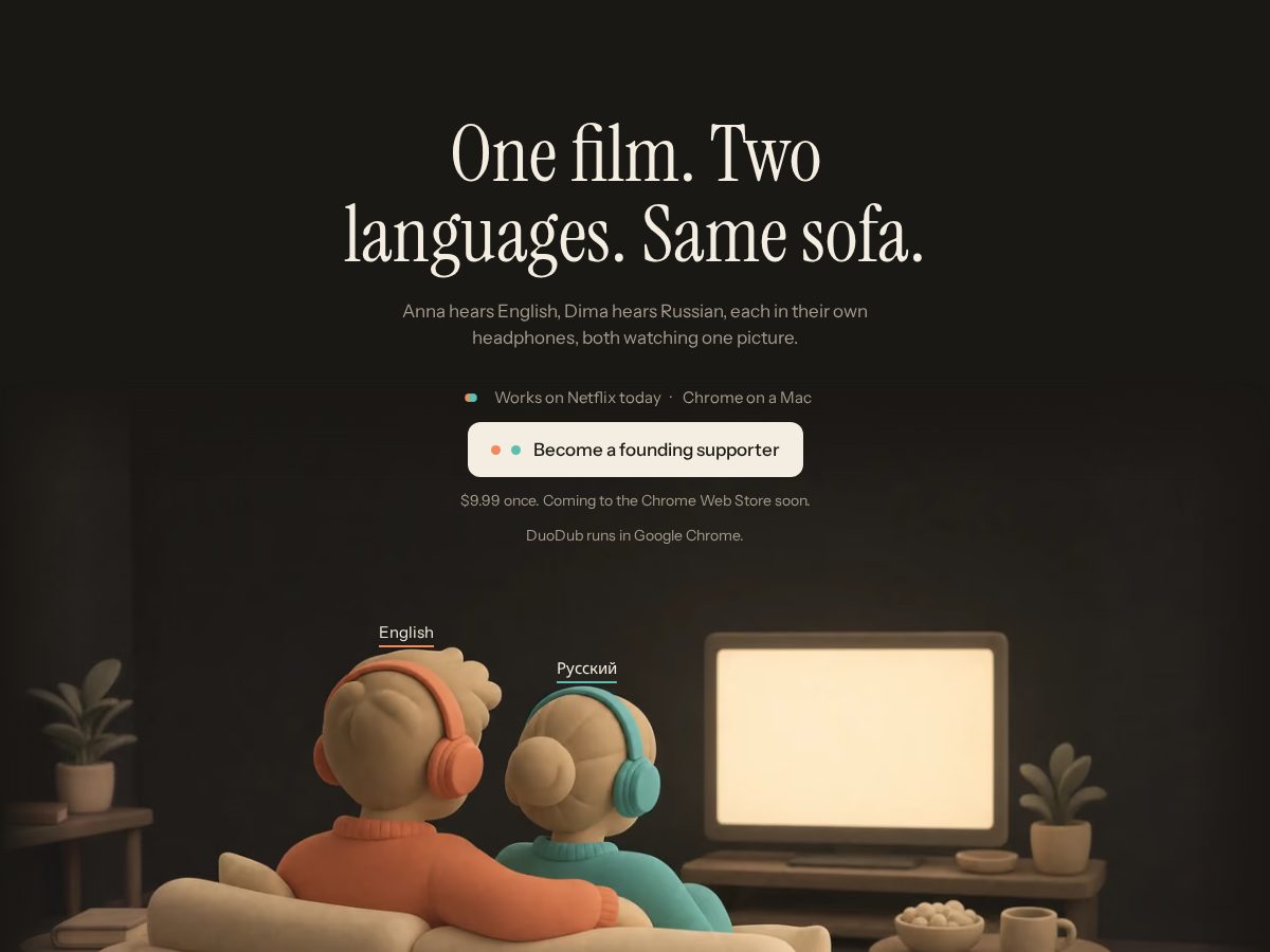 Landing-page snapshot of duodub.app