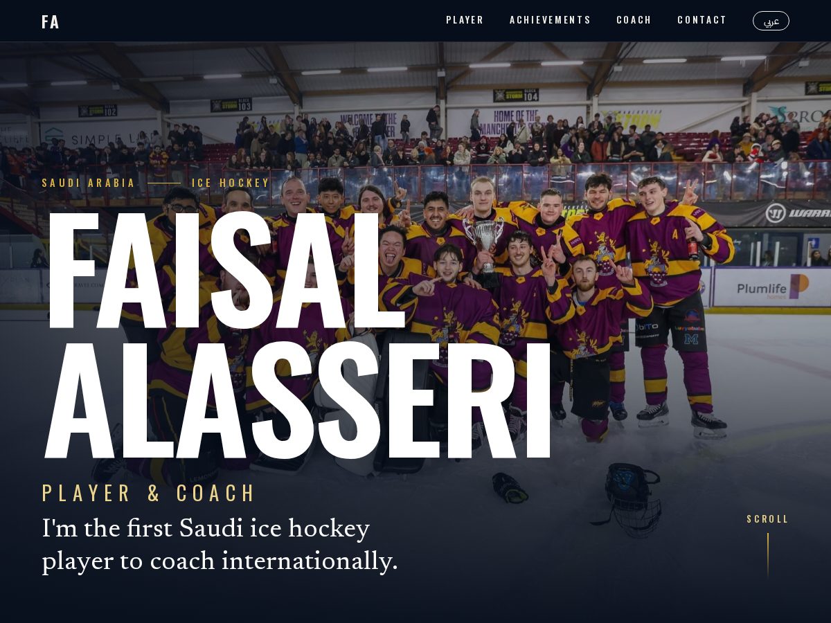 Landing-page snapshot of faisalalasseri.space