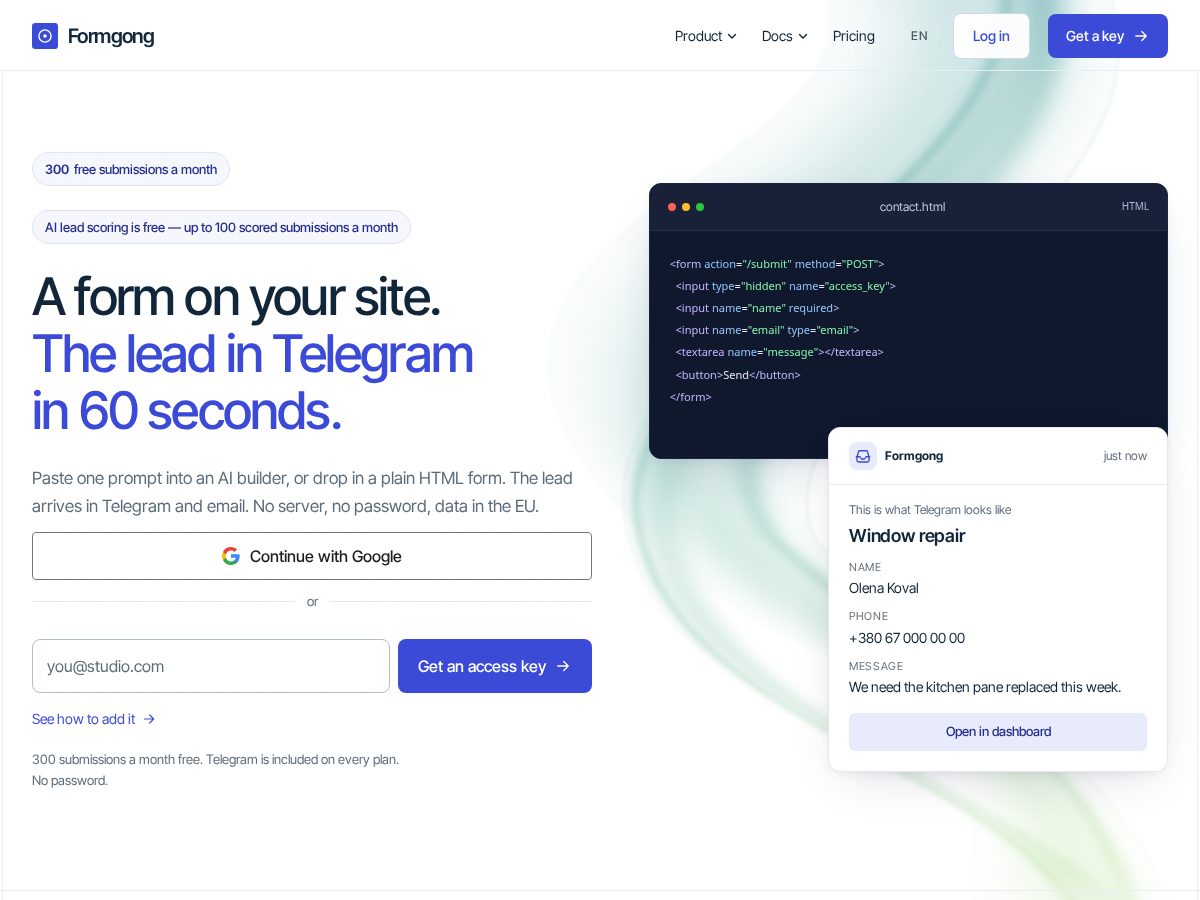 Landing-page snapshot of formgong.com