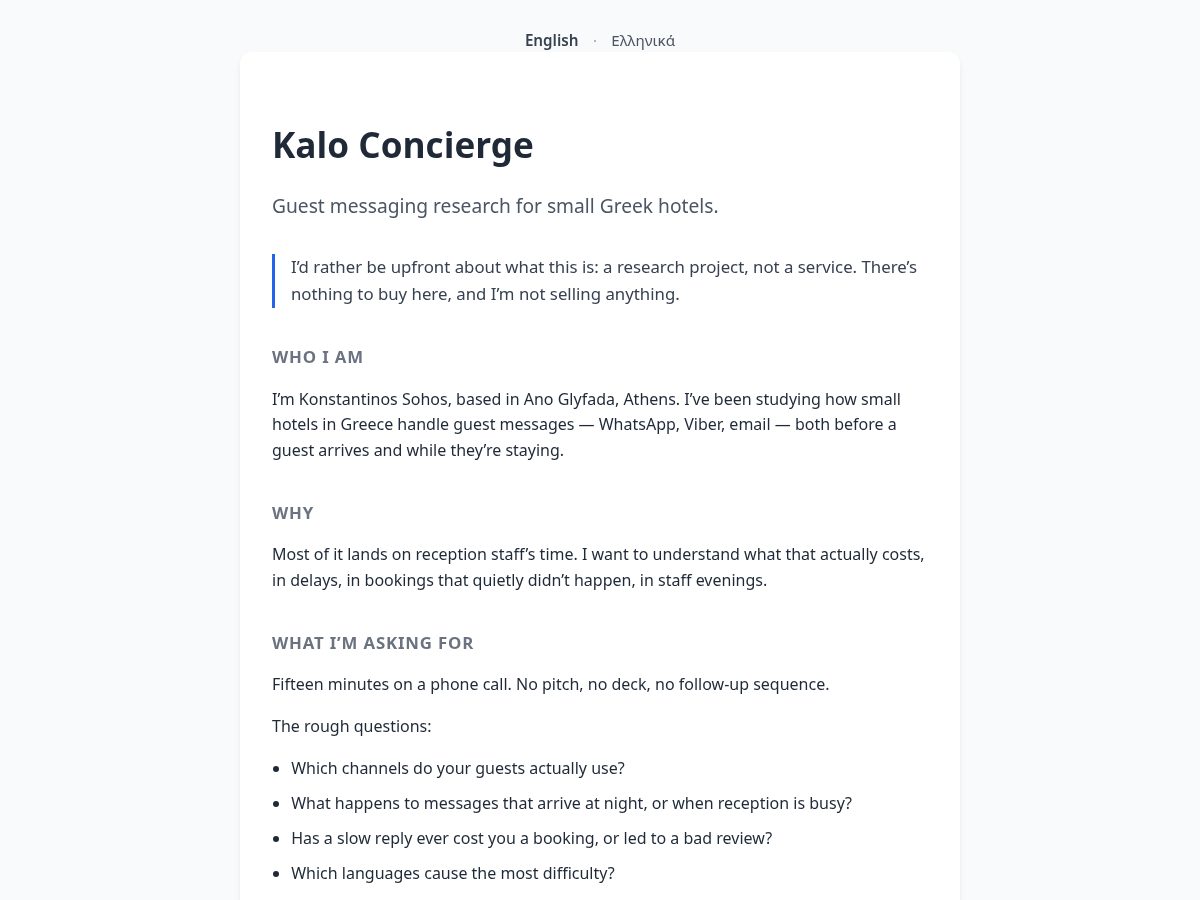 Landing-page snapshot of kaloconcierge.com
