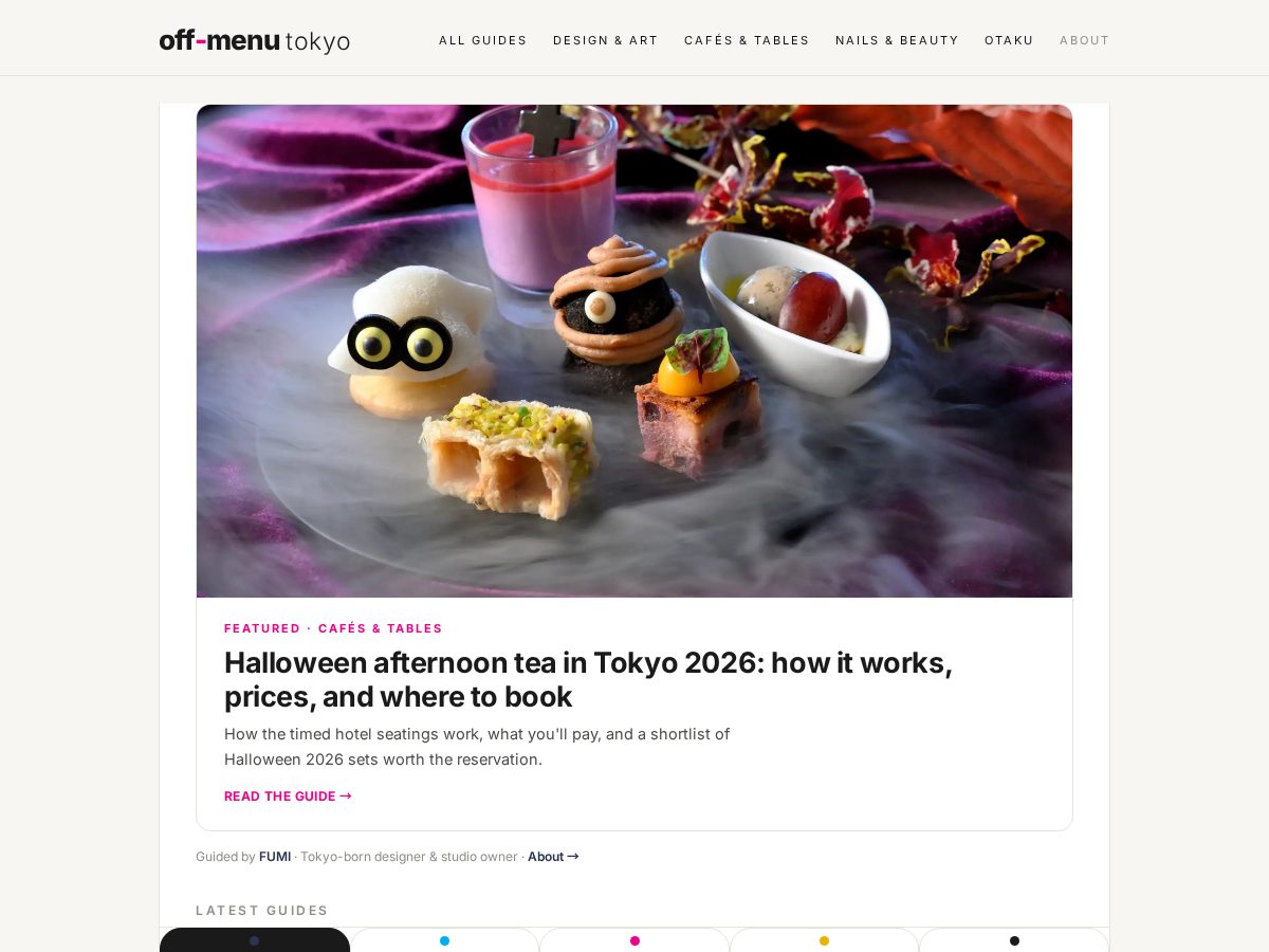 Landing-page snapshot of offmenutokyo.com