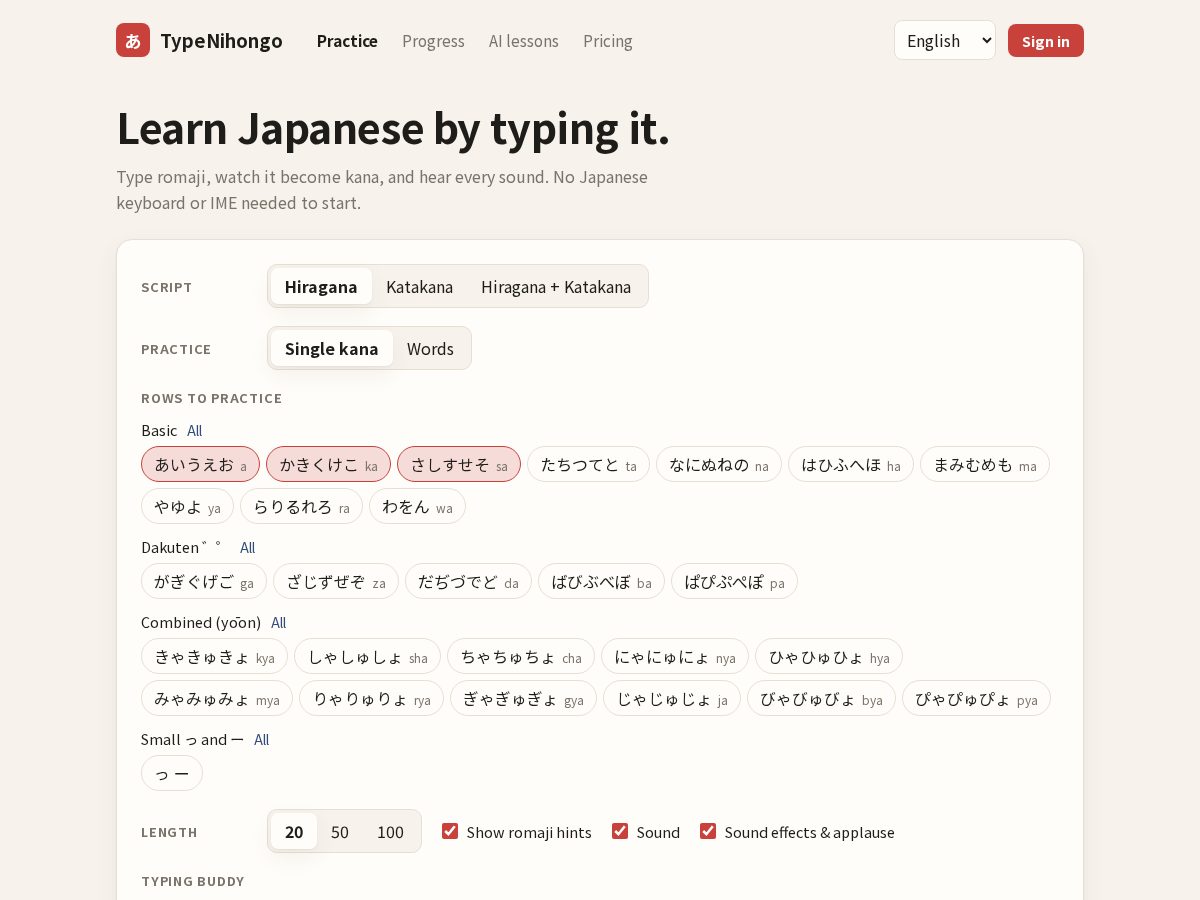 Landing-page snapshot of typenihongo.com