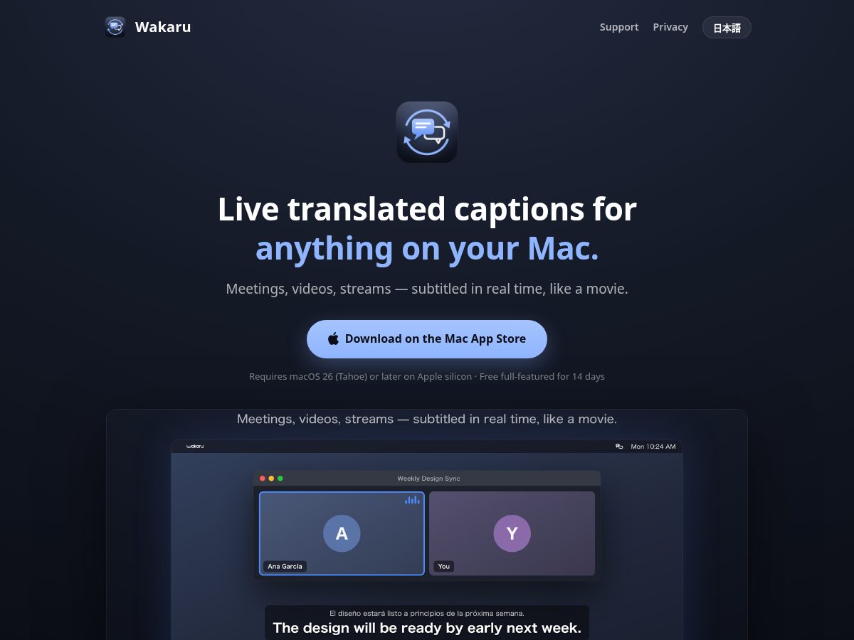 Landing-page snapshot of wakaru.live