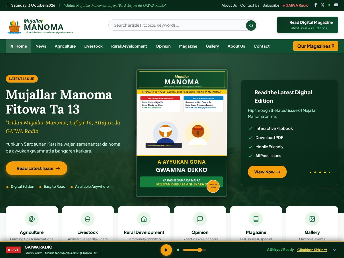 Landing-page snapshot of gaiwamedia.com