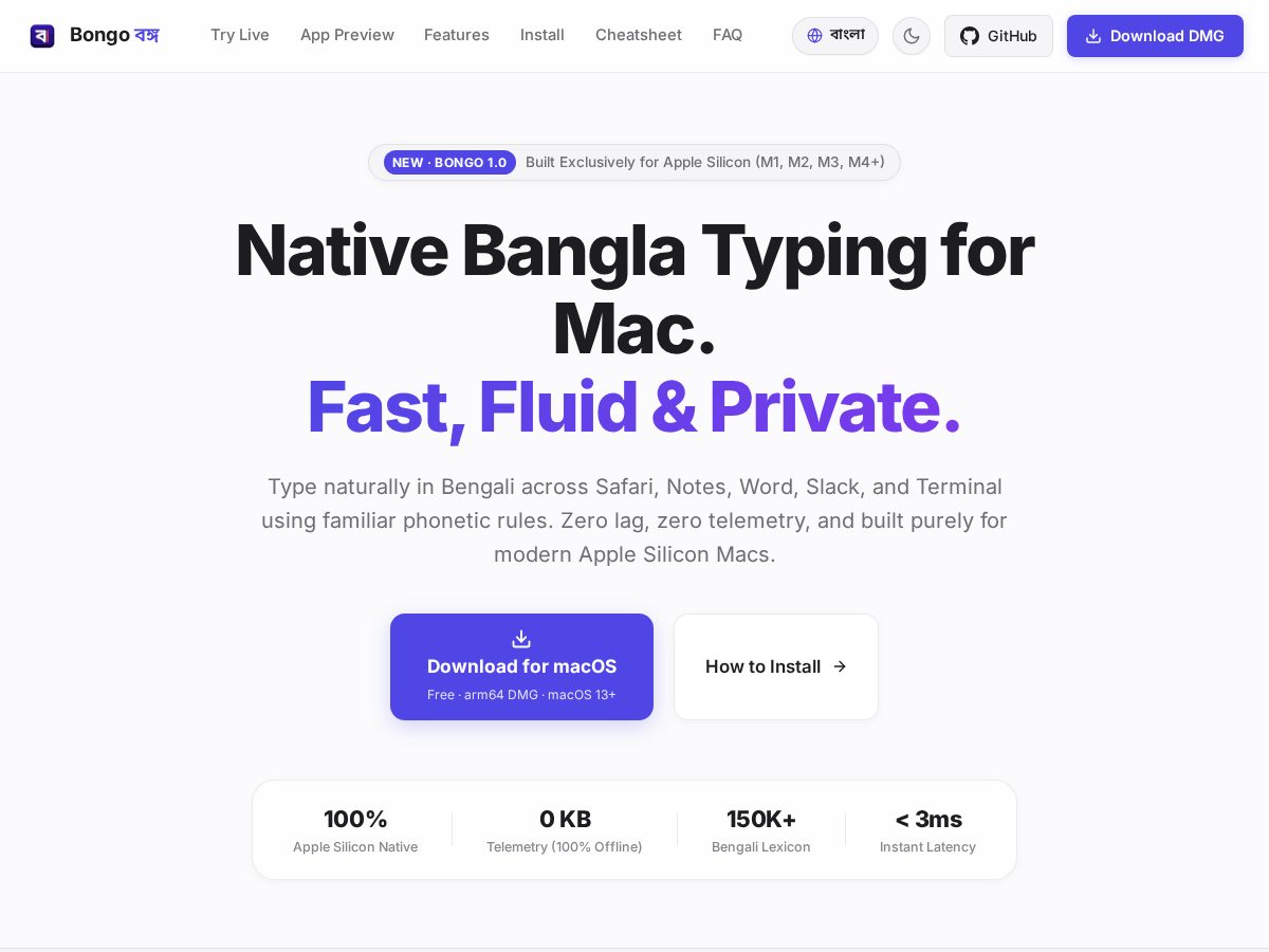 Landing-page snapshot of getbongo.app