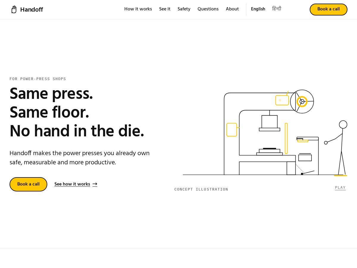 Landing-page snapshot of gethandoff.tech