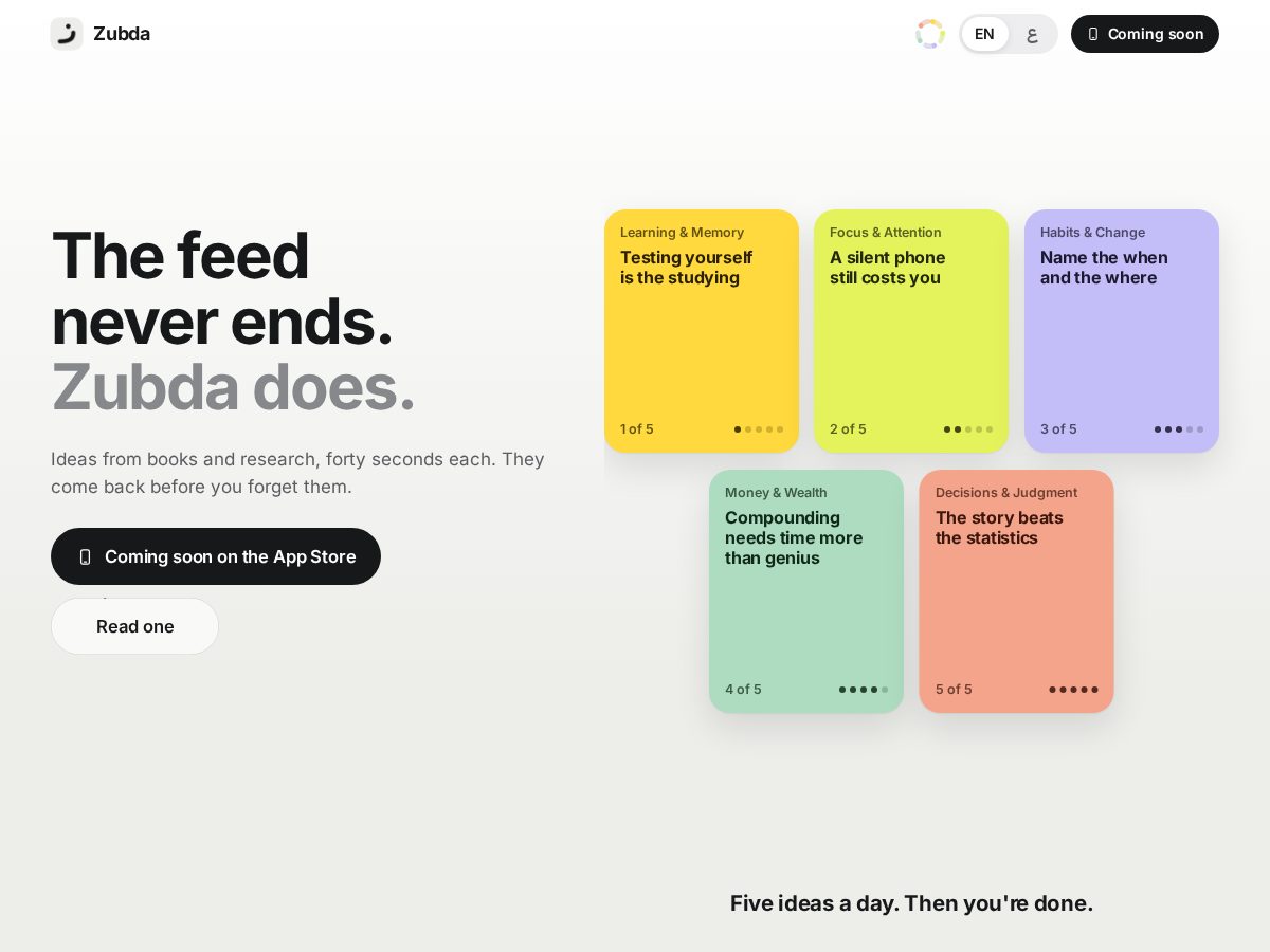Landing-page snapshot of getzubda.com
