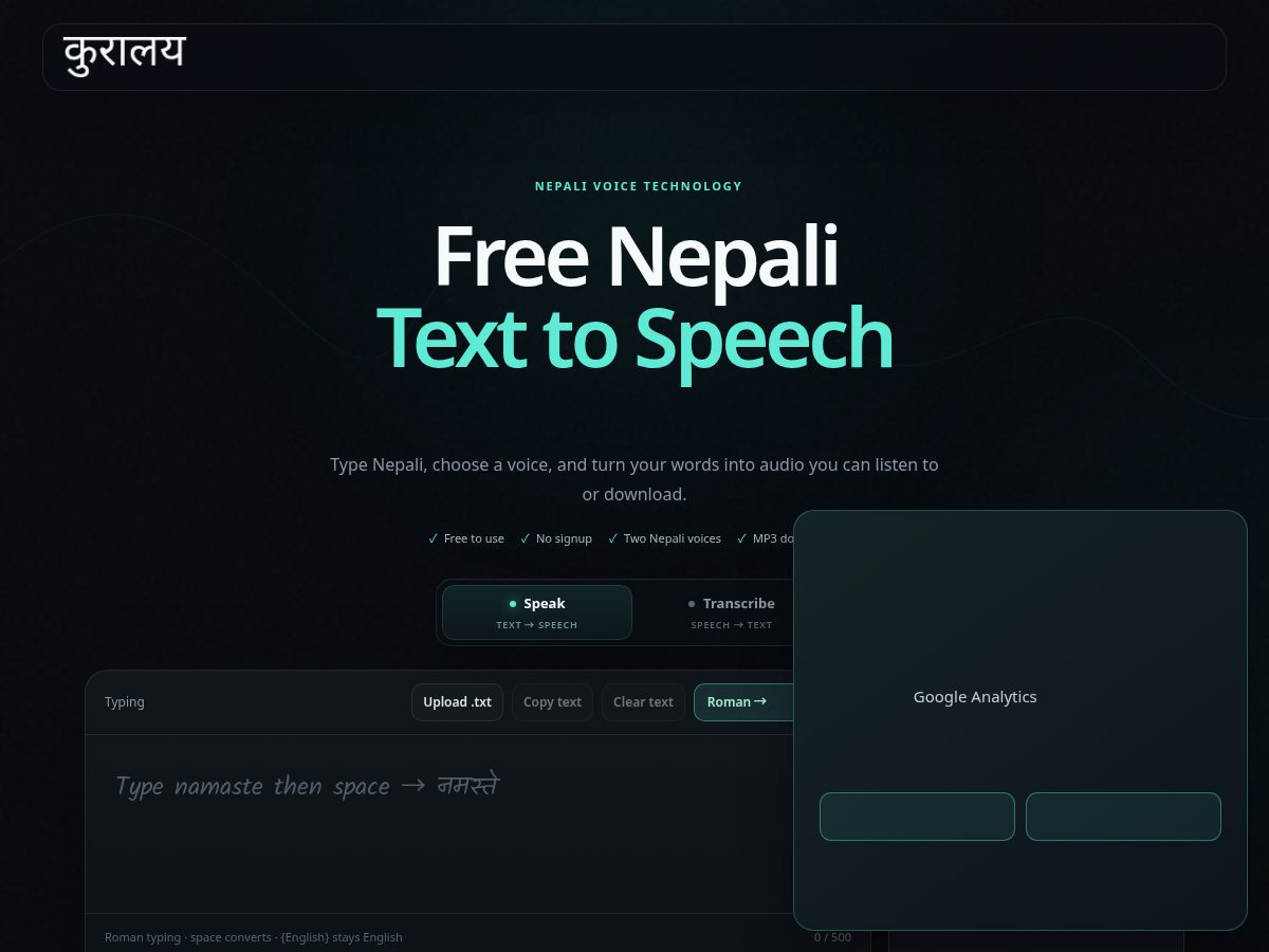 Landing-page snapshot of kuralaya.com