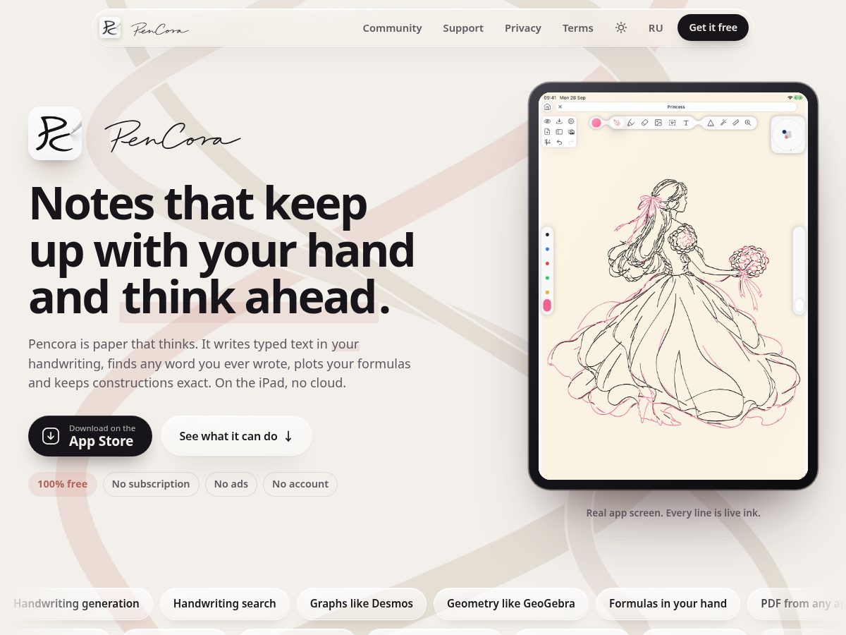 Landing-page snapshot of pencora.app