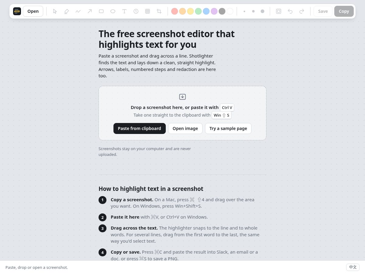 Landing-page snapshot of shotlighter.com