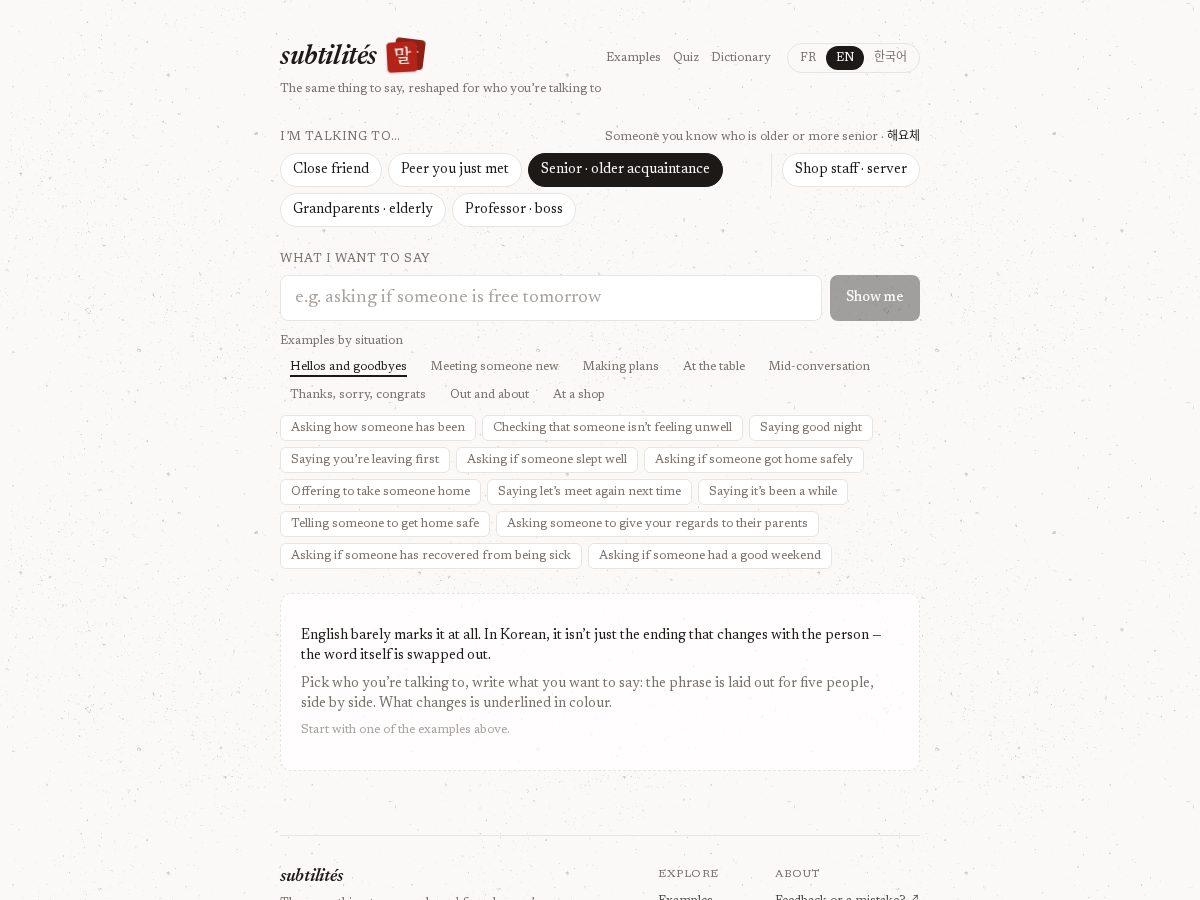 Landing-page snapshot of subtilites.app