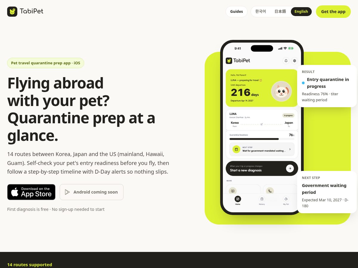Landing-page snapshot of tabipet.com