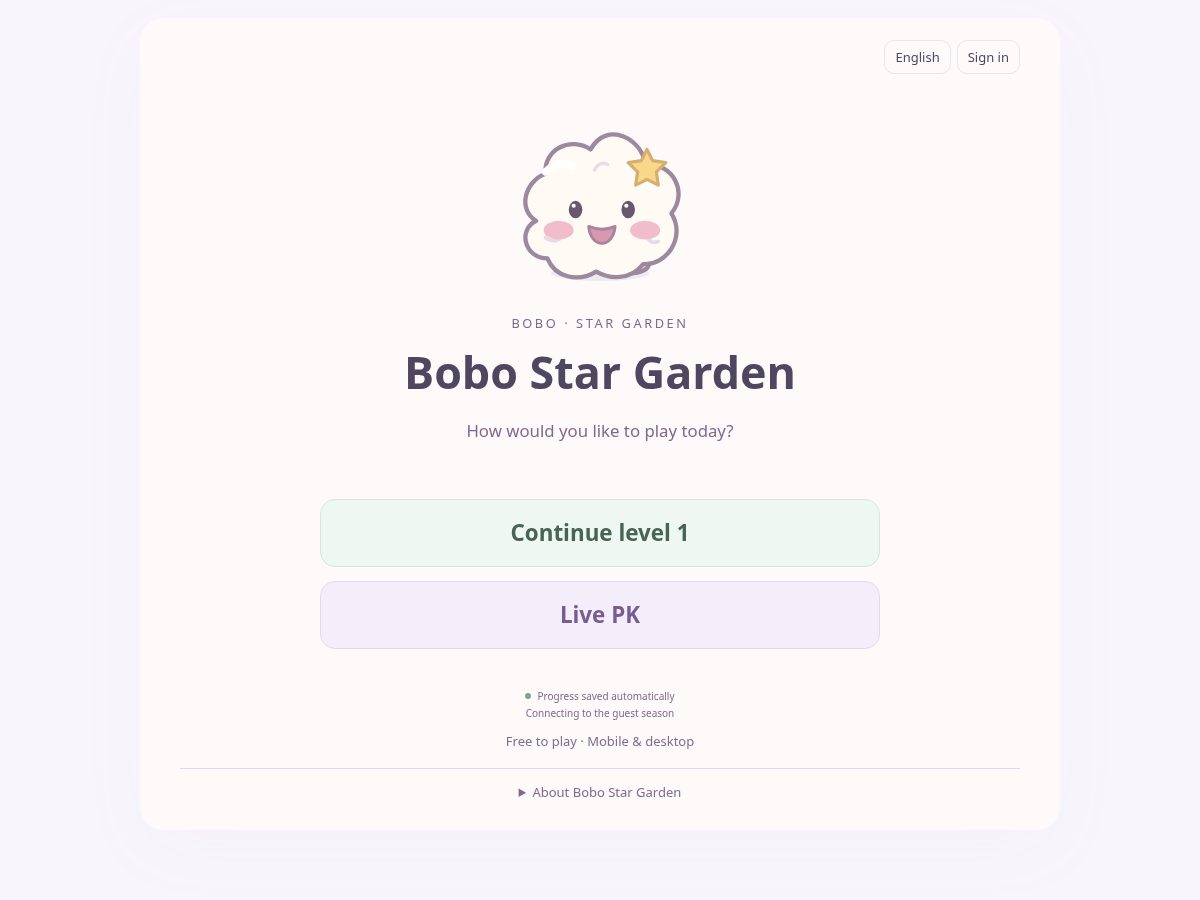 Landing-page snapshot of bobostargarden.com