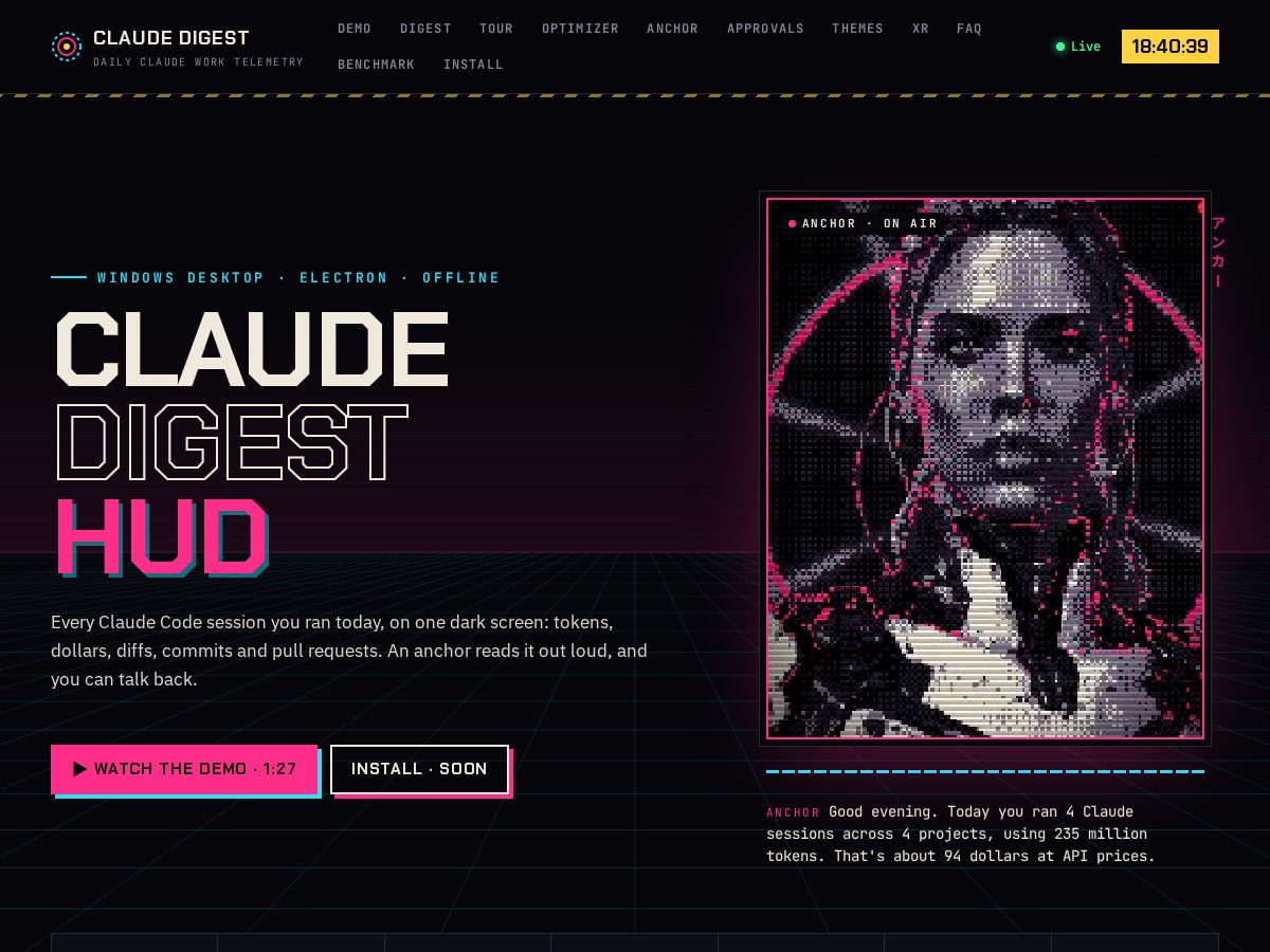 Landing-page snapshot of claudedigest.xyz