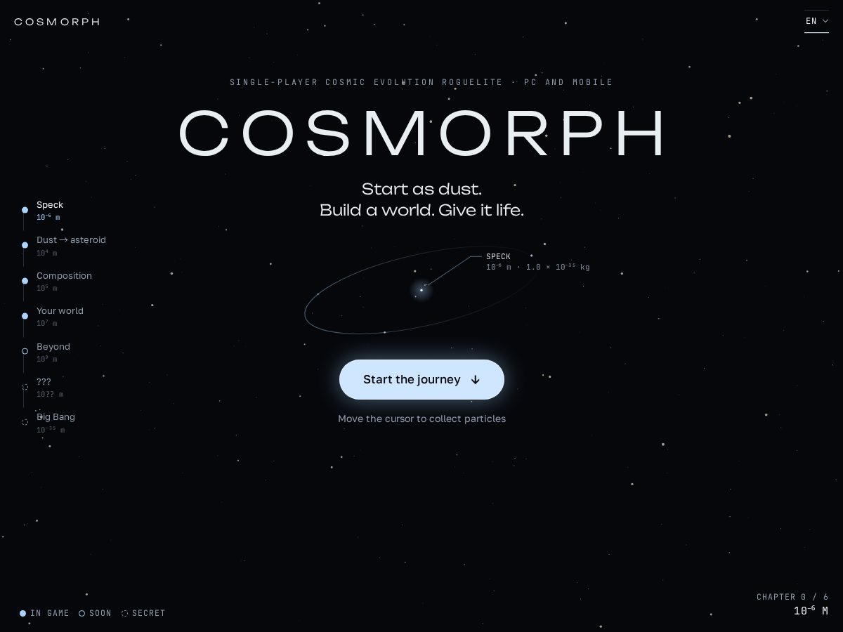 Landing-page snapshot of cosmorph-game.com