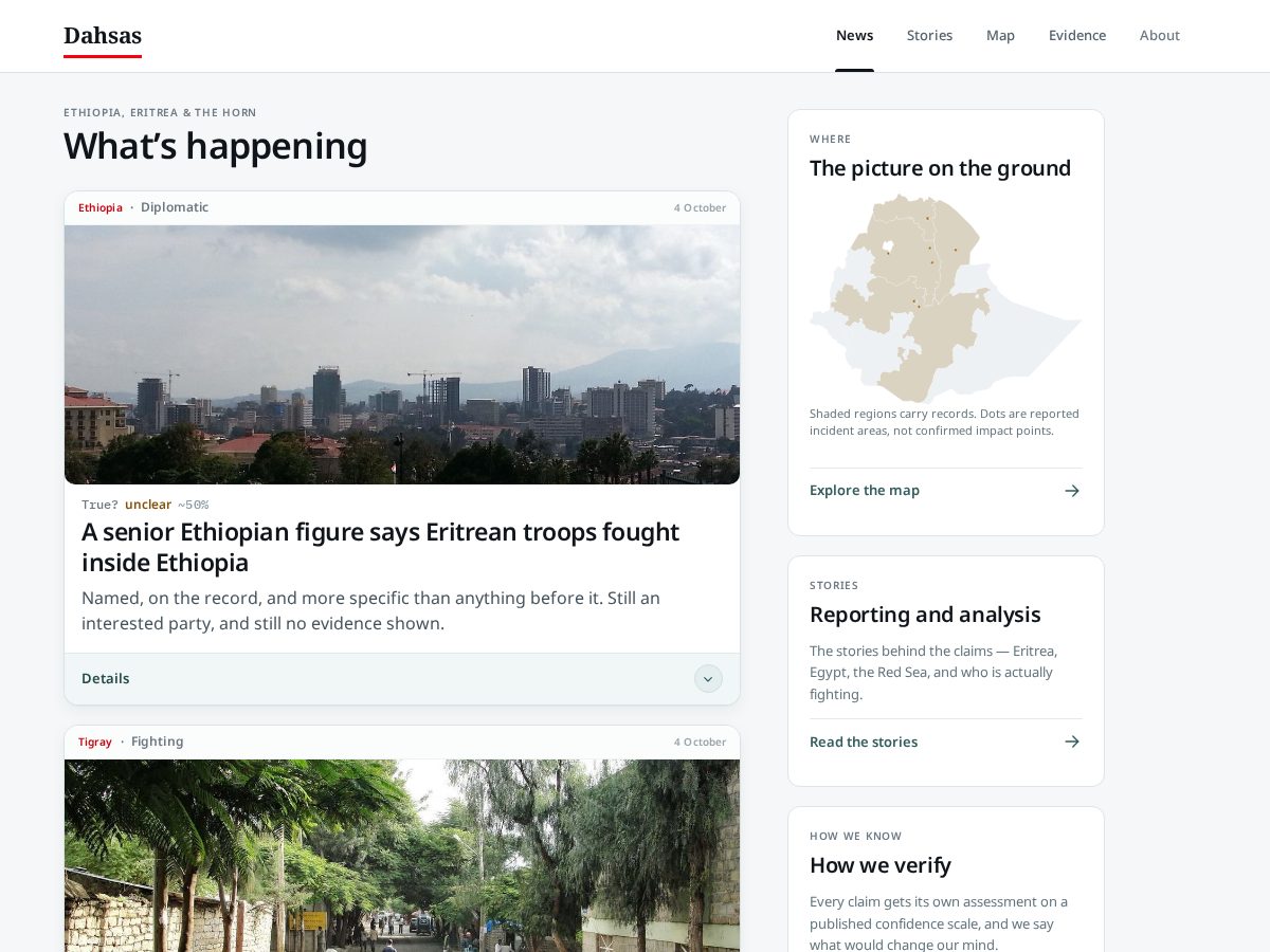 Landing-page snapshot of dahsas.com