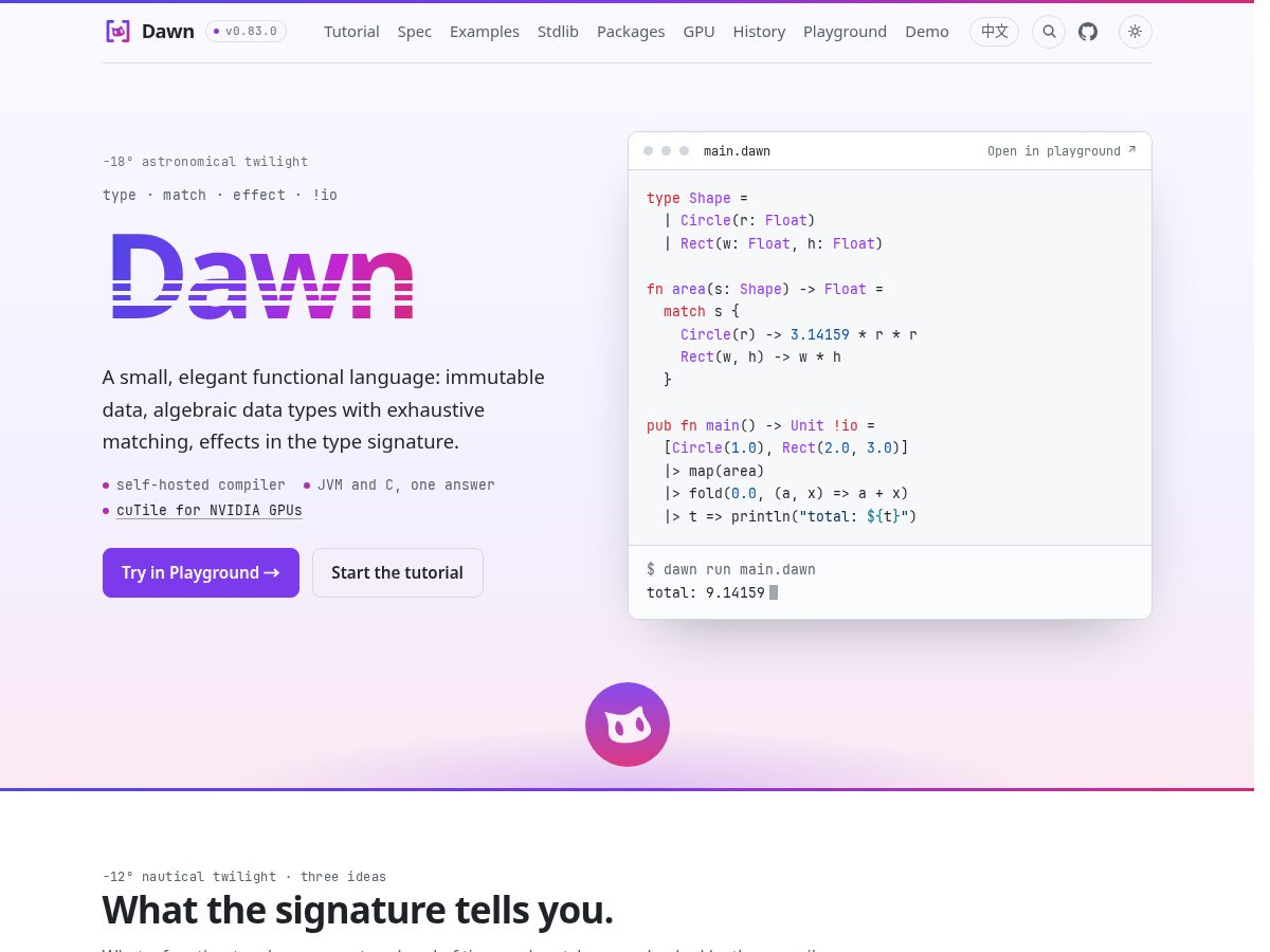 Landing-page snapshot of dawnlang.org