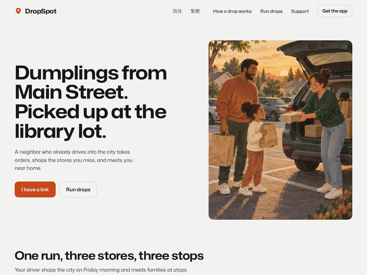 Landing-page snapshot of getdropspot.app