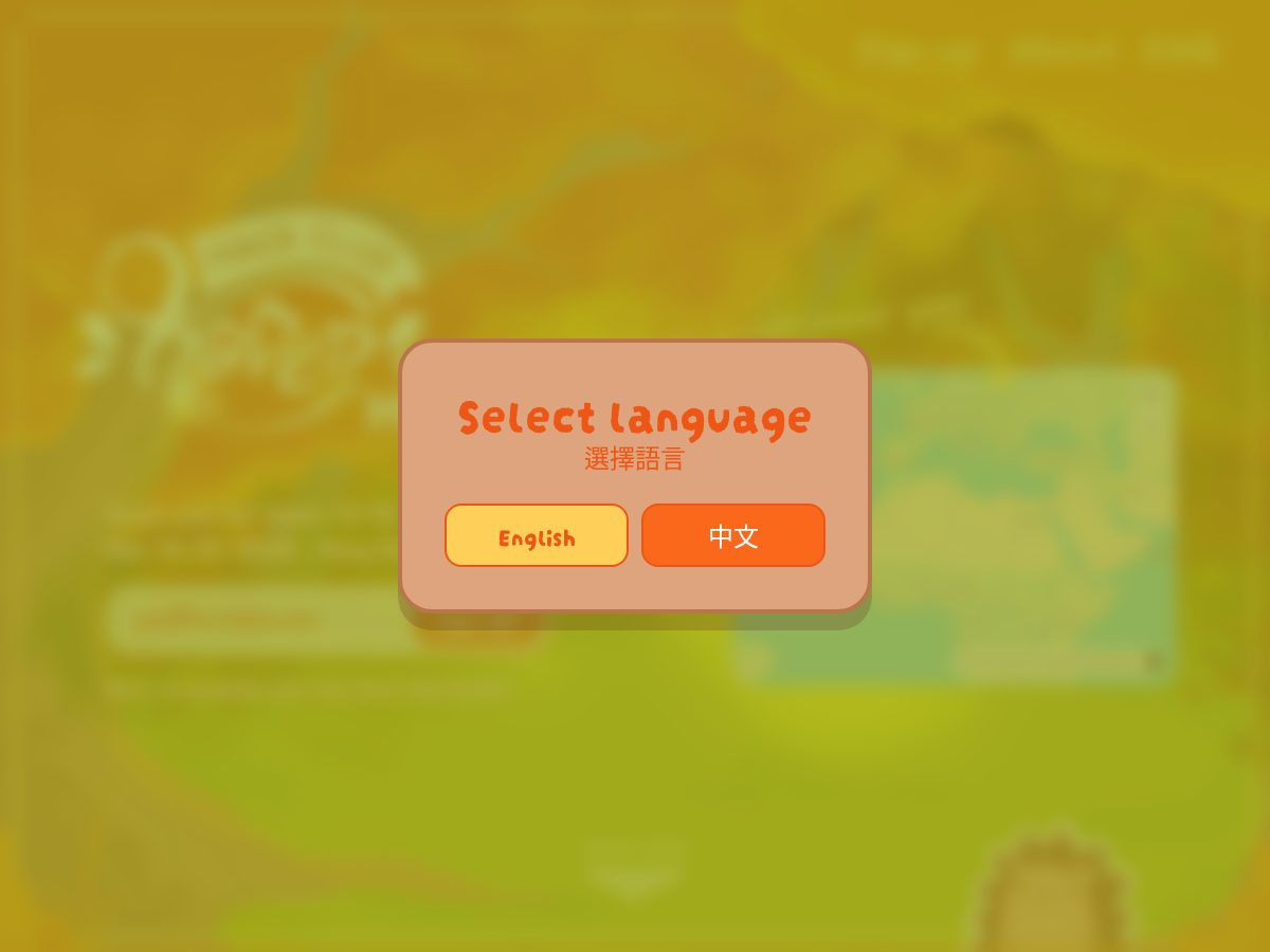 Landing-page snapshot of havenhk.xyz