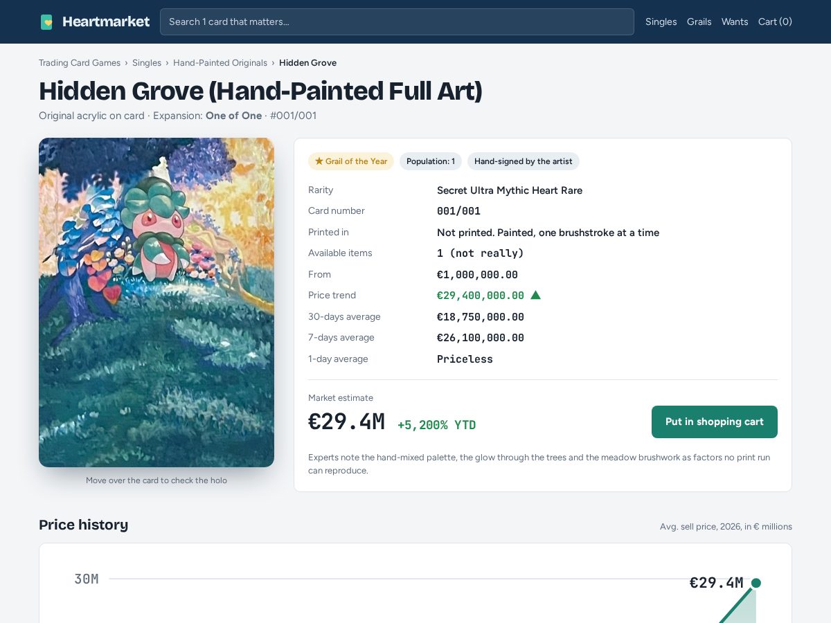 Landing-page snapshot of heartmarket.art