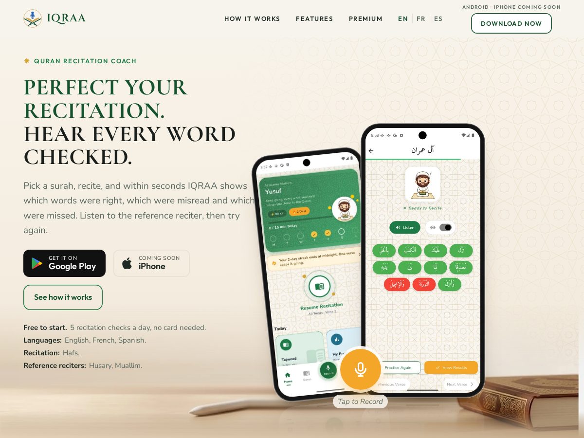 Landing-page snapshot of iqraatajweeds.com