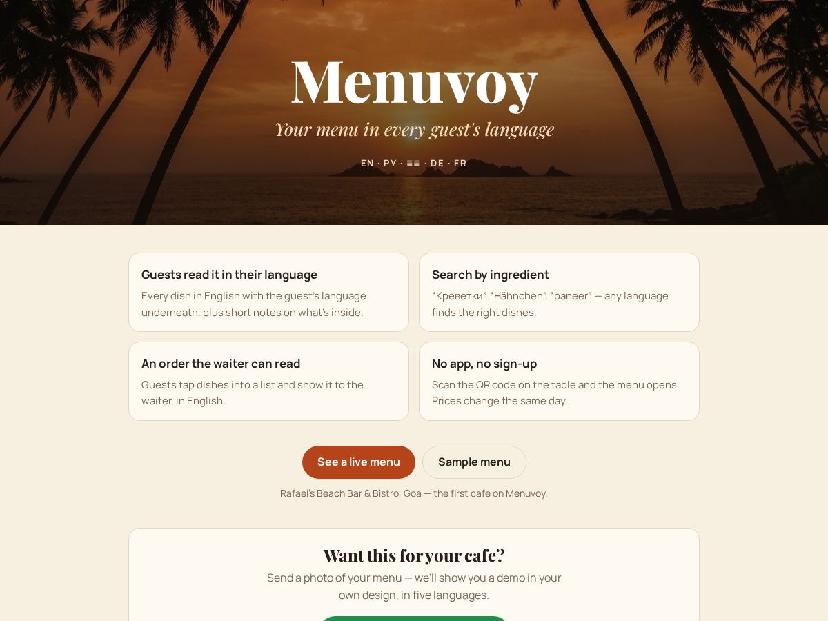 Landing-page snapshot of menuvoy.com