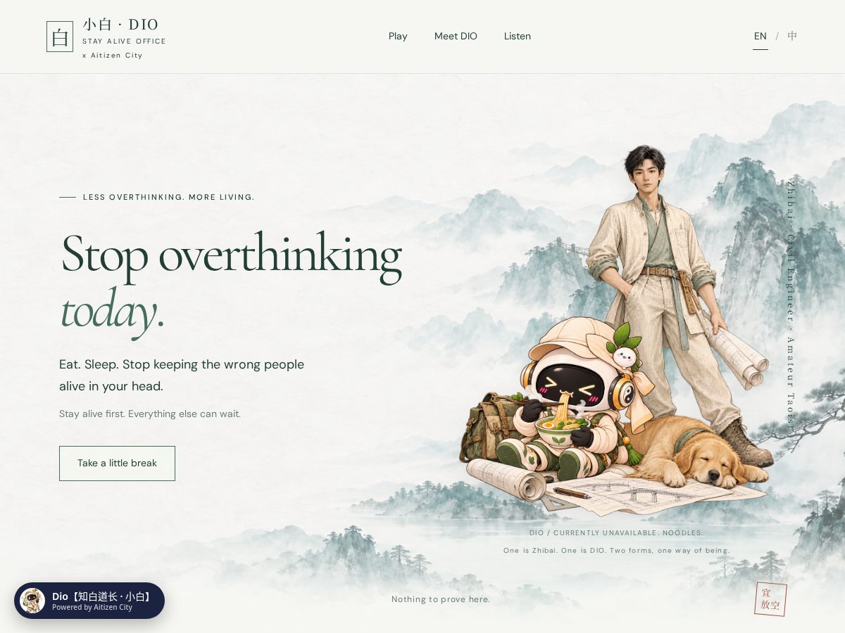 Landing-page snapshot of stay-alive-office.com