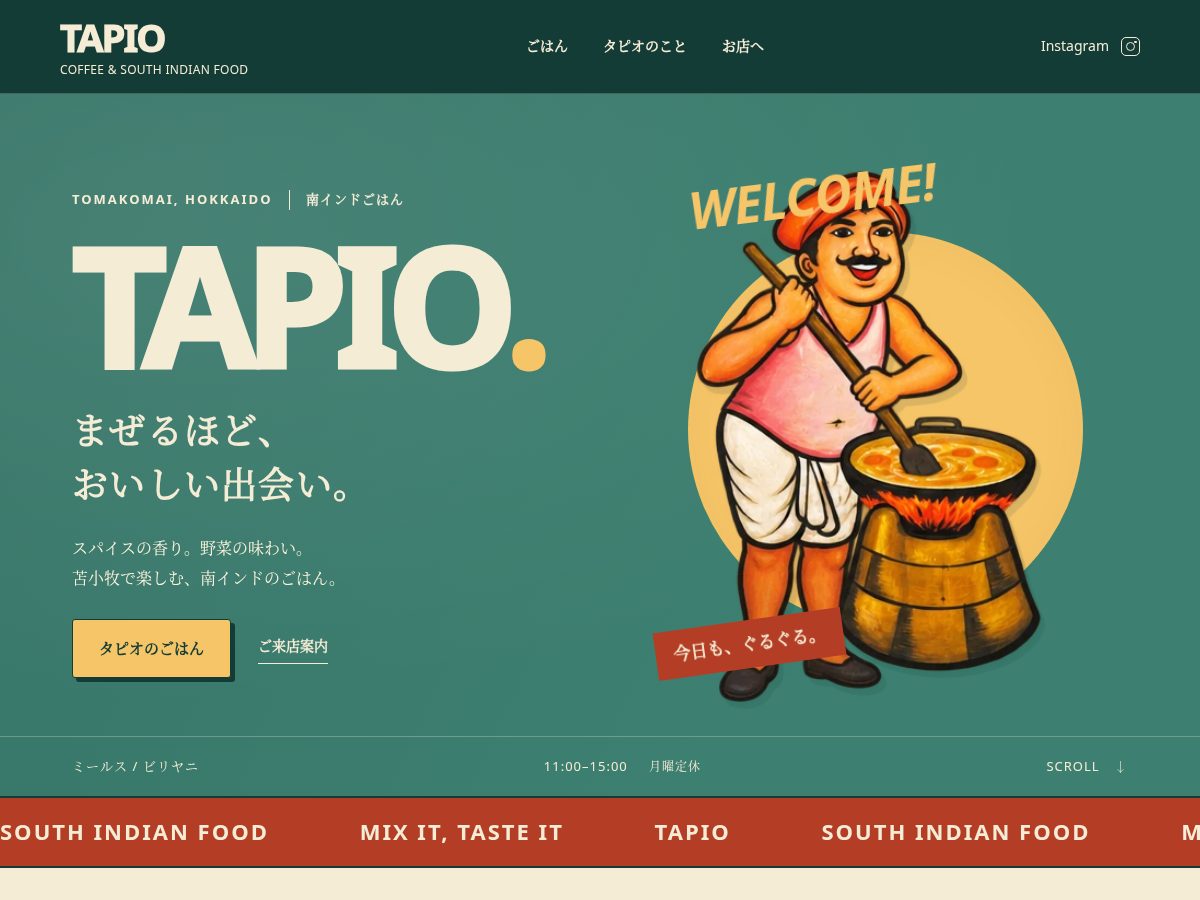 Landing-page snapshot of tapio.sbs