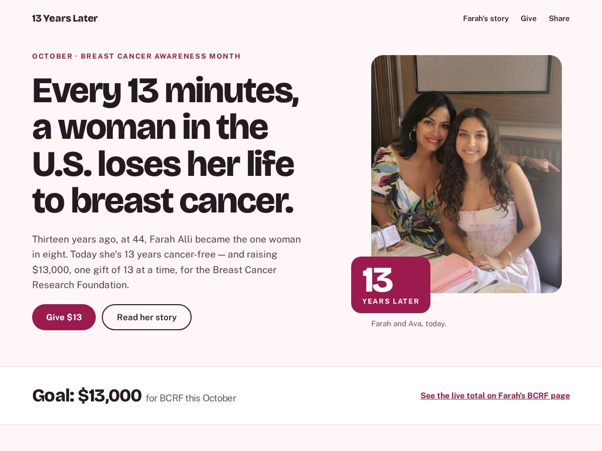 Landing-page snapshot of 13yearslater.com