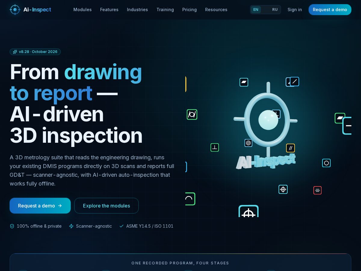 Landing-page snapshot of ainspect-il.com