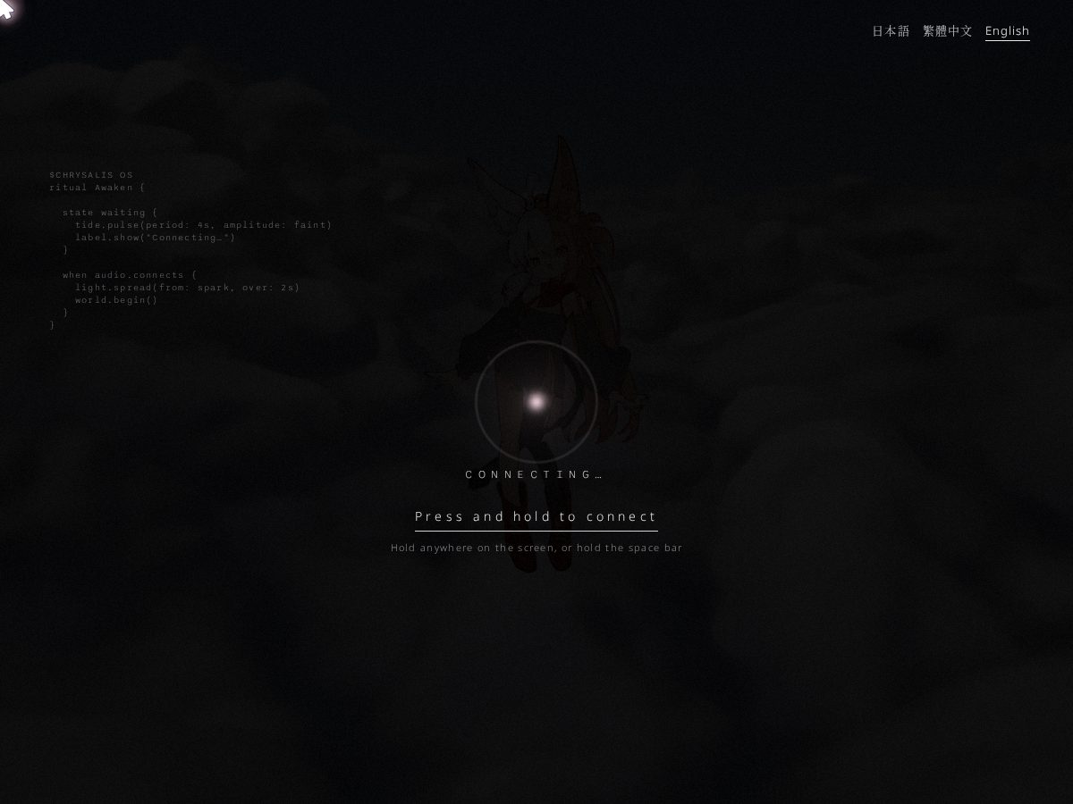 Landing-page snapshot of animacore.net