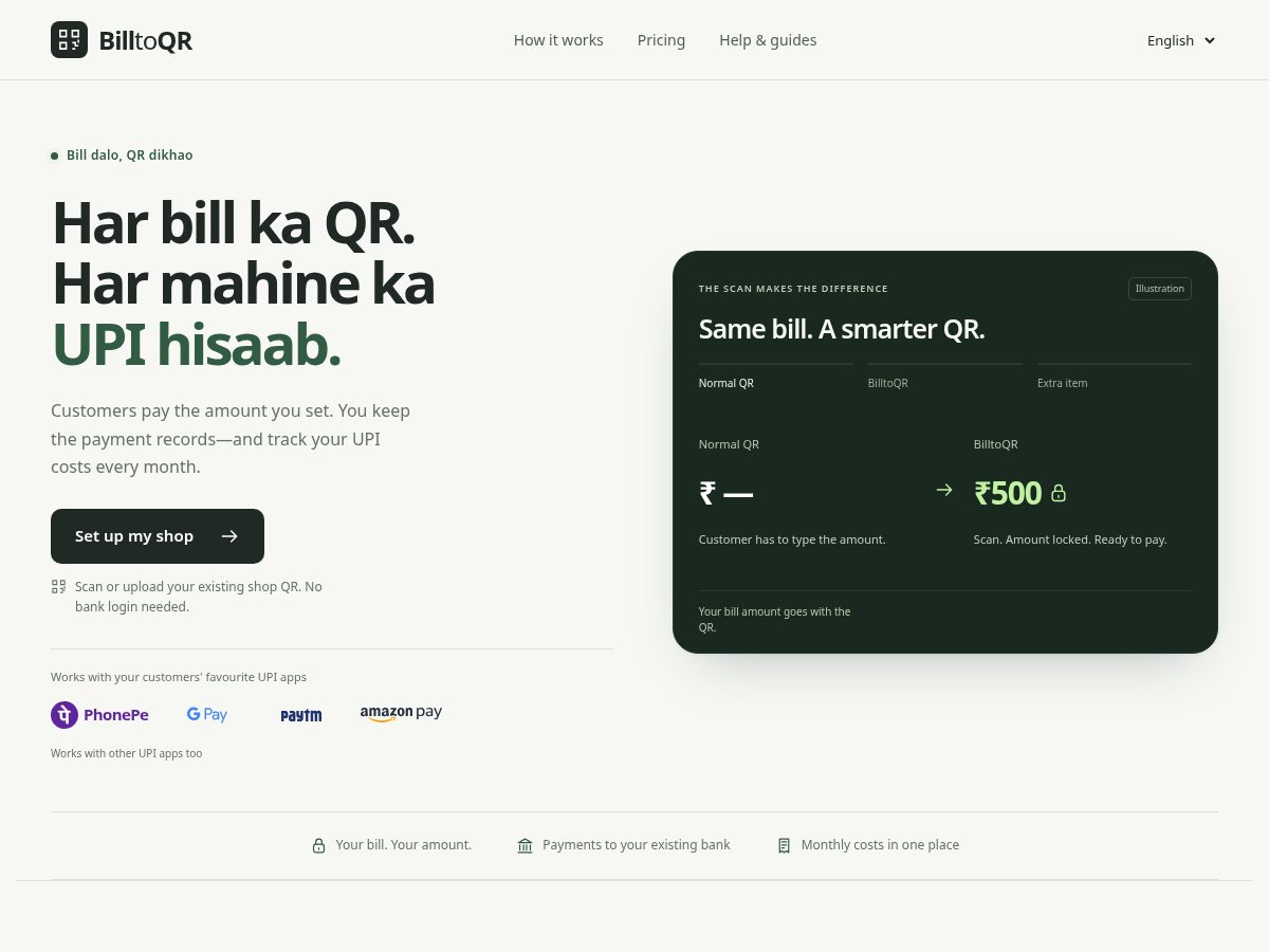 Landing-page snapshot of billtoqr.com