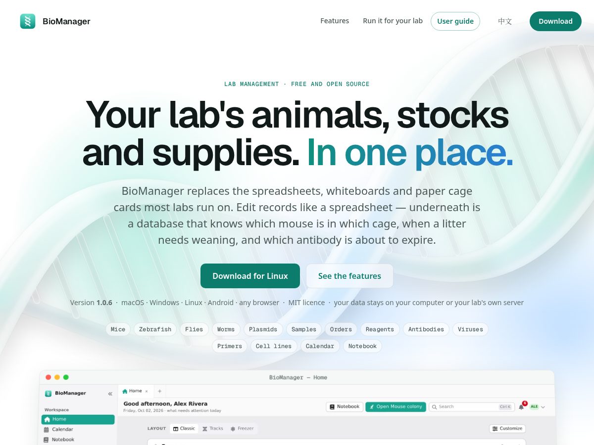 Landing-page snapshot of biomanager.org
