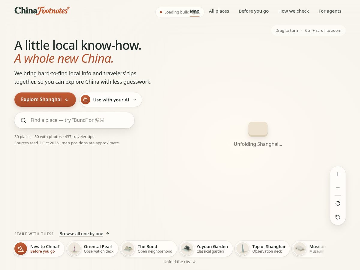 Landing-page snapshot of chinafootnotes.com